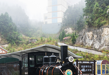 宜春明月山旅游区第 64 张图片