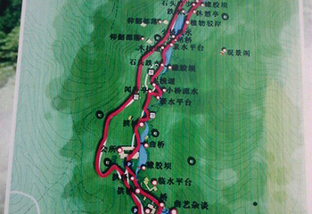韶峰第 4 张图片