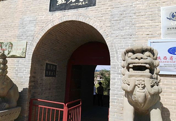 红石峡景区第 47 张图片