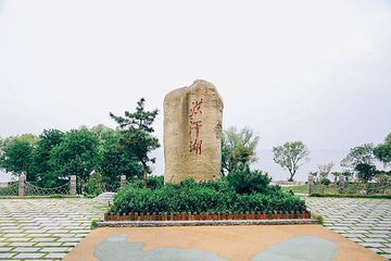 洪泽湖古堰第 29 张图片
