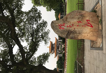 都正街第 24 张图片