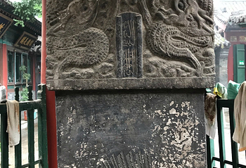 太原清真古寺第 4 张图片