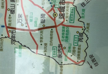 牛魔王逍遥谷第 51 张图片