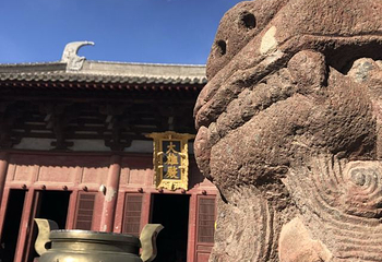 奉国寺第 83 张图片