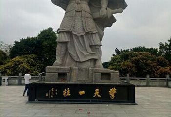东莞市袁崇焕纪念园第 11 张图片