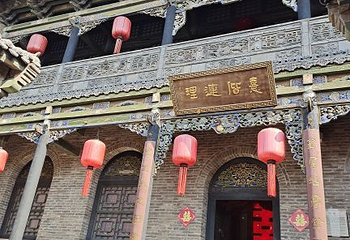 宝源老醋坊第 11 张图片