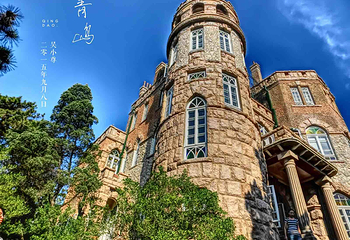 花石楼第 25 张图片