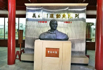 吕祖堂第 3 张图片