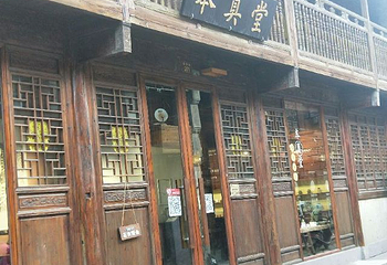 珠江源风景区第 25 张图片