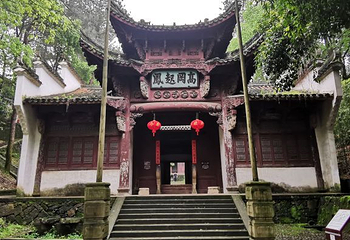 龙游民居苑第 46 张图片