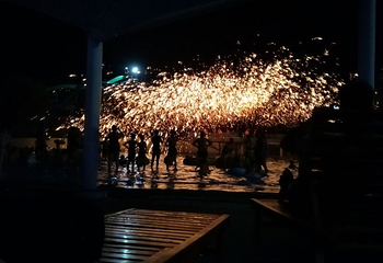 海森水上大世界第 15 张图片