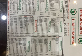 清晖园博物馆第 140 张图片