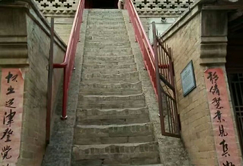 灵岩寺第 21 张图片