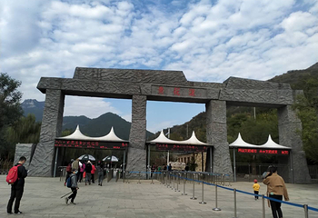 黄花溪景区第 24 张图片