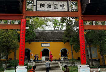 扬州东关街历史文化街第 9 张图片