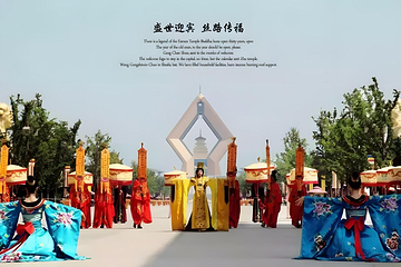 法门文化景区第 102 张图片