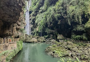 马岭河峡谷景区第 130 张图片