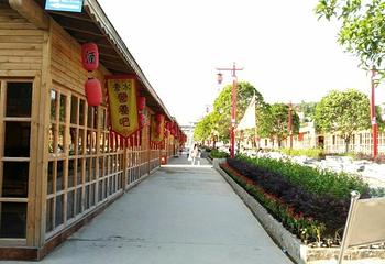 普定县黔山秀水景区第 9 张图片