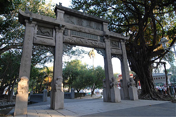 台南公园第 2 张图片