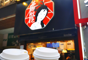 坡子街牌坊第 25 张图片