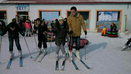 五家山滑雪场第 31 张图片