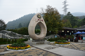 龙景峡谷第 11 张图片