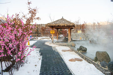 花溪沐枫雪温泉旅游度假区第 20 张图片
