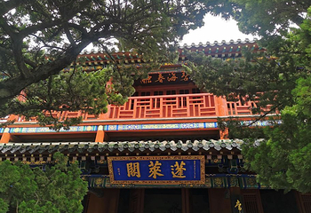八仙过海景区第 61 张图片