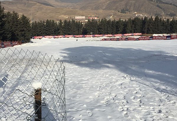 鹞子沟康乐山庄滑雪场第 28 张图片