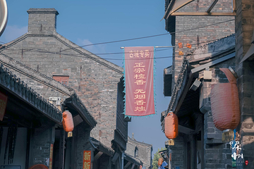 兴化老街第 15 张图片