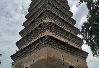 香积寺第 79 张图片