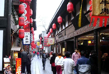 锦里古街第 143 张图片