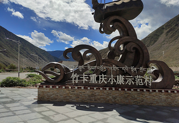 东达山第 13 张图片