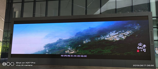古龙山大峡谷第 85 张图片