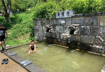 贵州宣慰府第 25 张图片