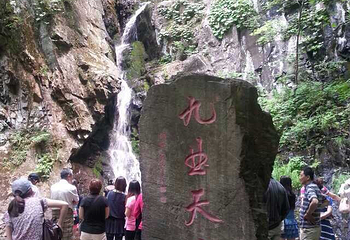 飞瀑涧景区第 19 张图片