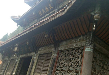 东山园林-阆中大佛寺第 20 张图片