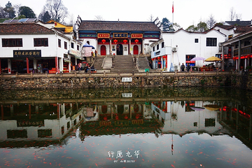 九华山风景区第 21 张图片