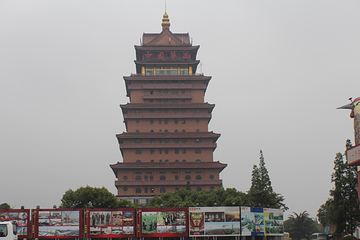 华西金塔第 10 张图片