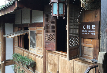 阆中古城第 118 张图片