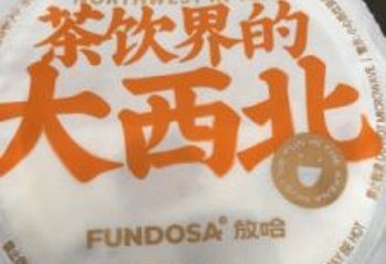 中山桥第 25 张图片