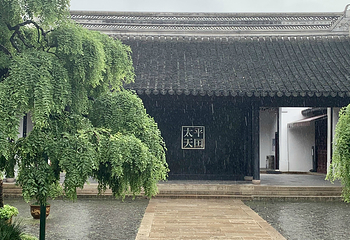 苏州博物馆第 422 张图片