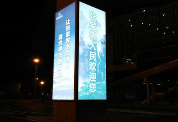 张家界慈利地缝景区第 31 张图片