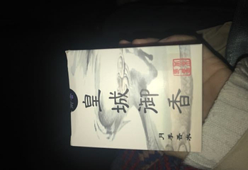 西塘本地玩乐第 12 张图片