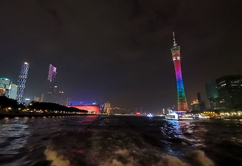 珠江夜游广州塔·中大码头第 20 张图片