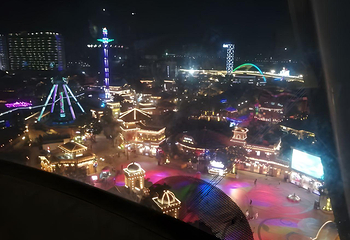 顺德欢乐海岸PLUS第 49 张图片