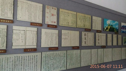 曹雪芹纪念馆第 16 张图片