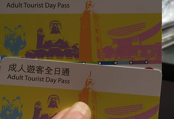 香港地铁通第 23 张图片