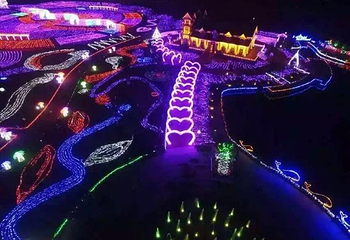 立晨农庄第 24 张图片