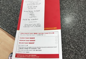 Big Bus香港观光巴士游第 69 张图片